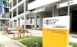 North Point Bizhub (D27), Factory #618741471